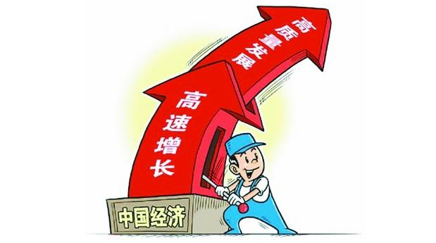 “受益电信重组中国通信服务净利增长12.77%”